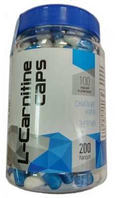 спорт.питание капсулы R-LINE L-CARNITINE CAPS 200 шт.