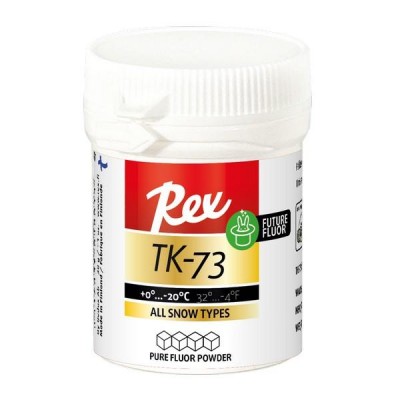 порошок REX 4801 TK-73 Fluor Powder  0°/ -20°С  30г