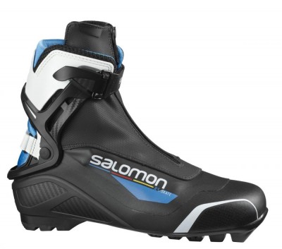 лыжные ботинки SALOMON RS PILOT 405544