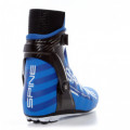 лыжные ботинки SPINE NNN CARRERA SKATE 598-S
