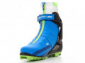 лыжные ботинки SPINE NNN CONCEPT SKATE PRO 297